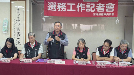 澎湖縣長選舉  公辦政見會辯論方式進行