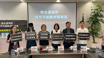 台中國小特教生遭不當對待  教育局：依法調查處理