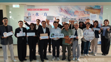 國家公園署2027月曆　「水」為主軸呈現台灣山林河海
