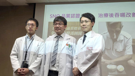 中風吞嚥障礙難靠復健　三總經顱磁刺激助患者拔鼻胃管