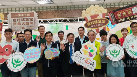 新社花海31日登場　農業部估參訪逾400萬人次