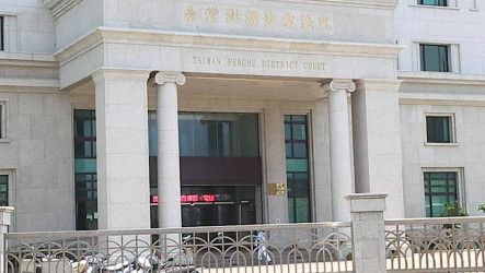澎湖冒領千萬中獎發票案　3名涉案男子羈押禁見