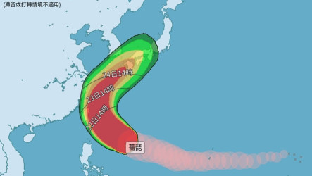 颱風薔琵路徑略西修　最快深夜海警、22日午後陸警