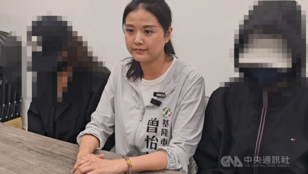 基隆某薑母鴨店員工涉偷拍顧客如廁　5萬元交保
