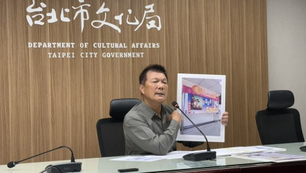 劇團留言板有選舉貼紙遭關切　北市文化局：場館應行政中立