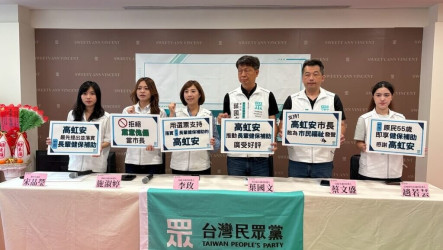 長者健保補助修法議題　竹市白、綠陣營隔空交鋒