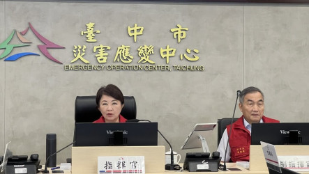 颱風薔琵逼近　盧秀燕：台中列入警戒區域密切追蹤