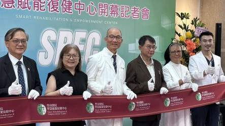 聖功醫院智慧賦能復健中心啟用　42項設備助重拾自主