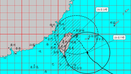 颱風薔琵23日至24日晨降雨最明顯　宜蘭山區防超大豪雨