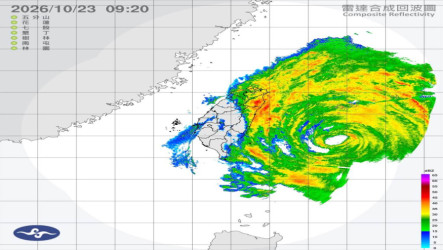 颱風薔琵暴風圈下午籠罩台灣本島　23日至24日晨降雨最顯著