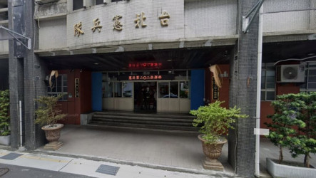 台北憲兵隊長疑似不當對待　憲指部：調離現職調查