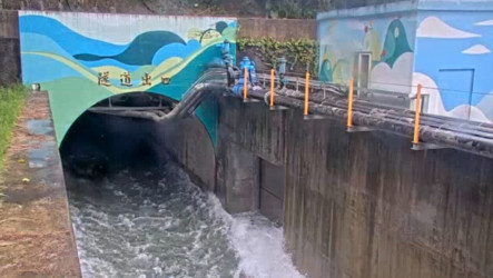 颱風薔琵來襲  石門水庫啟動阿姆坪防淤隧道沖淤