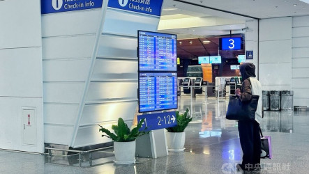 颱風薔琵影響　桃機截至23日9時共596架次航班取消