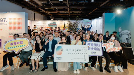 癌症希望基金會25週年　駁二辦展看見癌後人生
