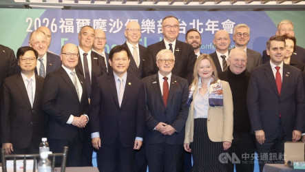 福爾摩沙俱樂部台北年會　促民主國家團結對抗極權