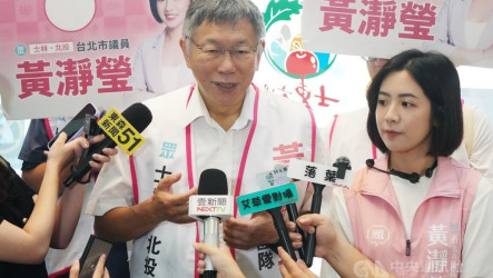 談「洋流」現象　柯文哲：有資源就可操作