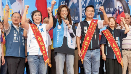 徐欣瑩、吳旭智成立竹北聯合競總　鄭麗文站台