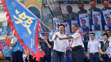 颱風薔琵遠離　何欣純江啟臣趕場為市議員參選人站台
