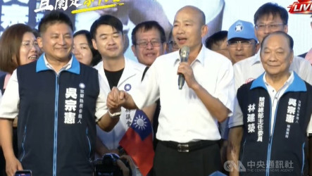 韓國瑜盼政治人物勿忘基層　稱吳宗憲絕對會是好縣長