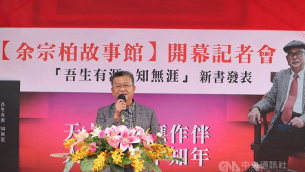 宗泰食品董事長余國基車禍身亡  傅崐萁感念其回饋社會精神