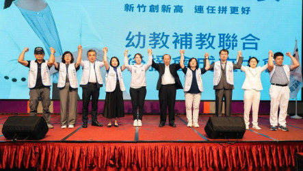 高虹安幼教補教後援會成立　擬推新竹好學2.0