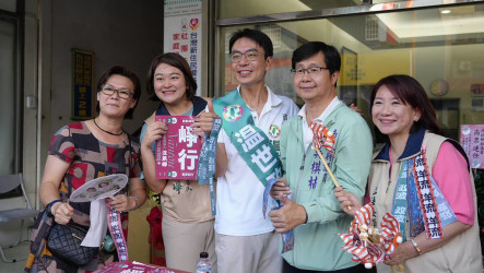許淑華南投市聯合競總成立　温世政發放政波及洋流飄帶