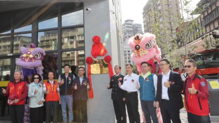 北市消防興隆分隊落成啟用　文山區救災救護效能升級