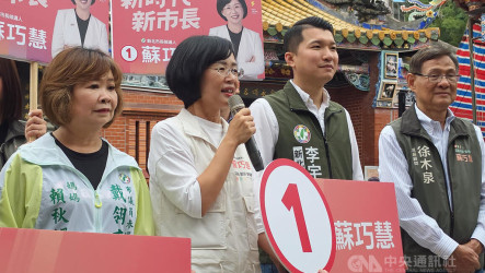 市長選舉號次抽到1號　蘇巧慧：新北一定贏
