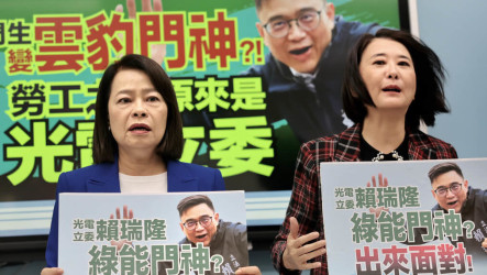 藍質疑收雲豹政治獻金　賴瑞隆：依法令規定處理