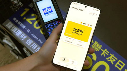 三星攜手全支付　擴大行動支付版圖