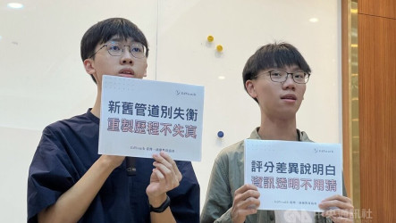 高中學習歷程上路7年　學團建議開放重製上傳