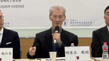 習近平布局21大　明居正：台灣需警惕中共威逼利誘