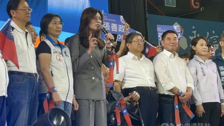 國民黨桃竹竹苗聯合造勢　籲核能公投投同意票