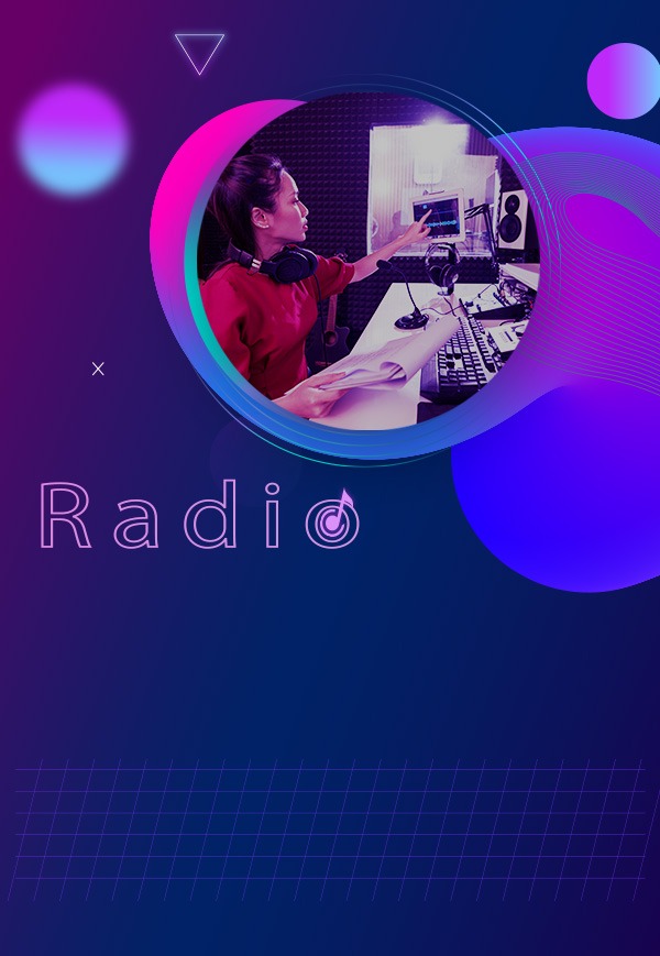 《信吉廣播台》