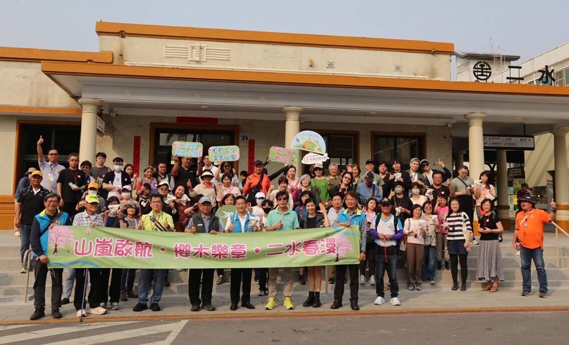 台鐵山嵐號首航西部平原   參山處攜手在地熱情迎遊客