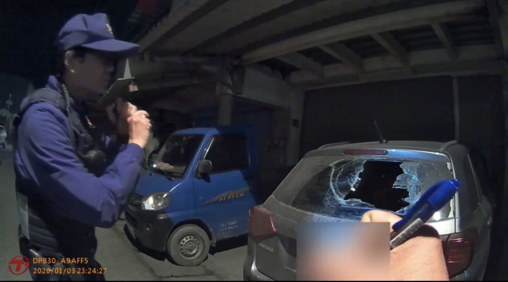 現役軍人酒後糾紛失控砸車！ 　鳳林分局拘提到案函送法辦
