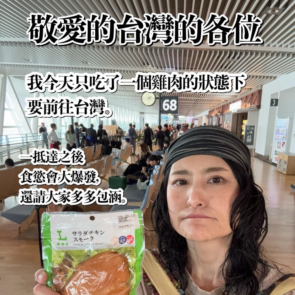 大胃王安潔拉佐藤來台吃到飽！「店員嚴肅上前」她驚呼