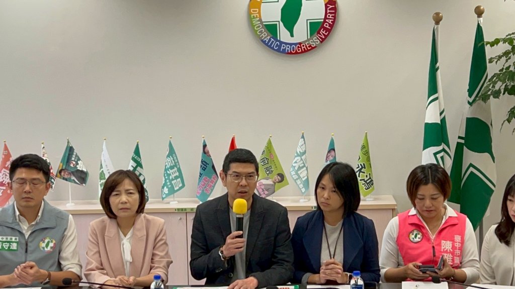 台中狼教練案破百罪　民進黨團批零究責　盧秀燕：已即時處置、主張加重刑責