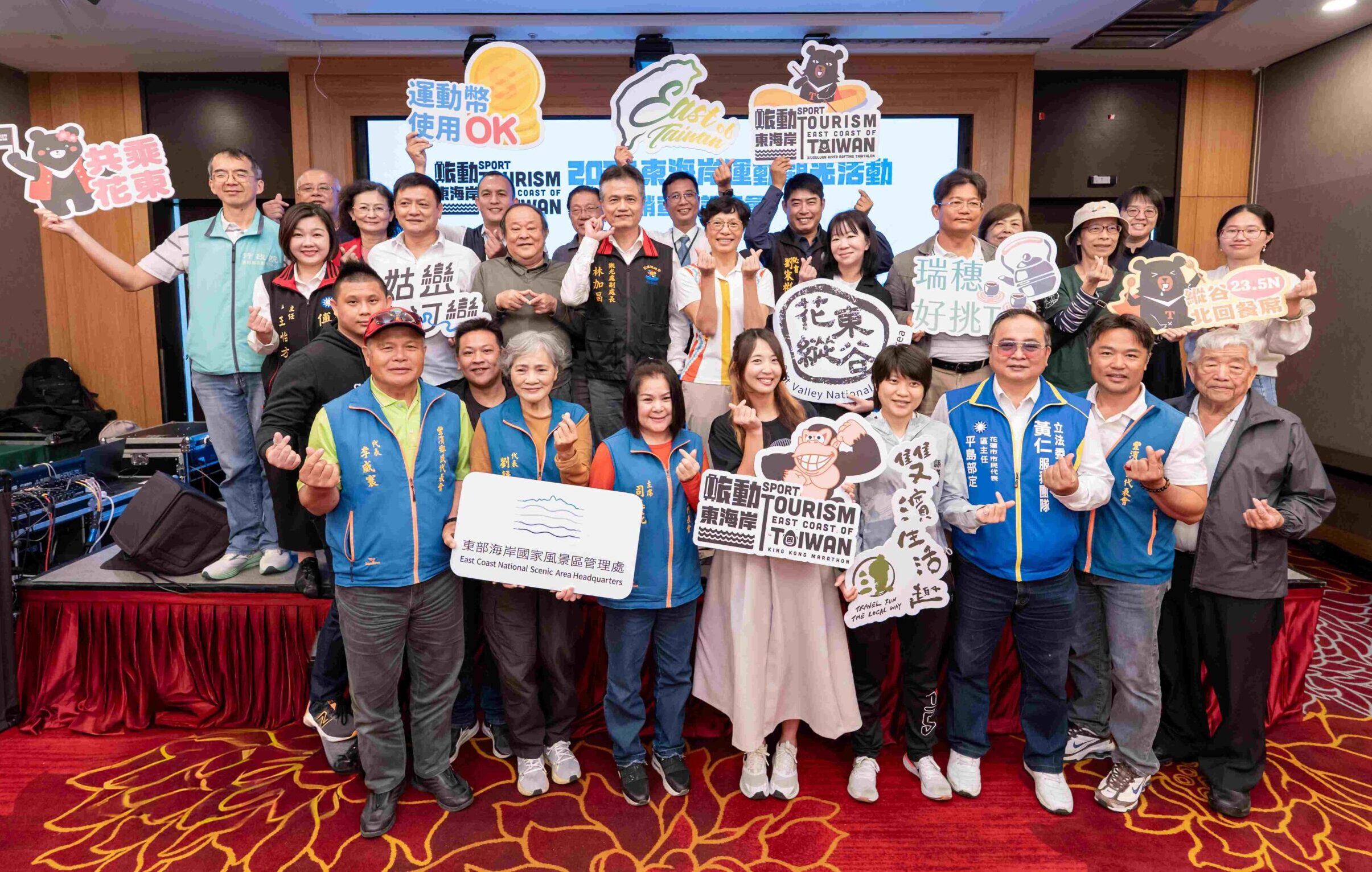 山海間的極致挑戰　全台唯一泛舟鐵人報名倒數中