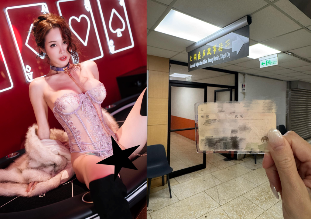 斷開3個月婚姻！「H級辣模」辛尤里：一個人也能幸福