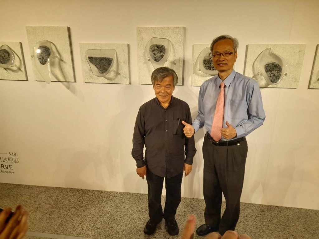 「曲線 楊明迭個展」 國立彰化生活美學館邀大家來欣賞