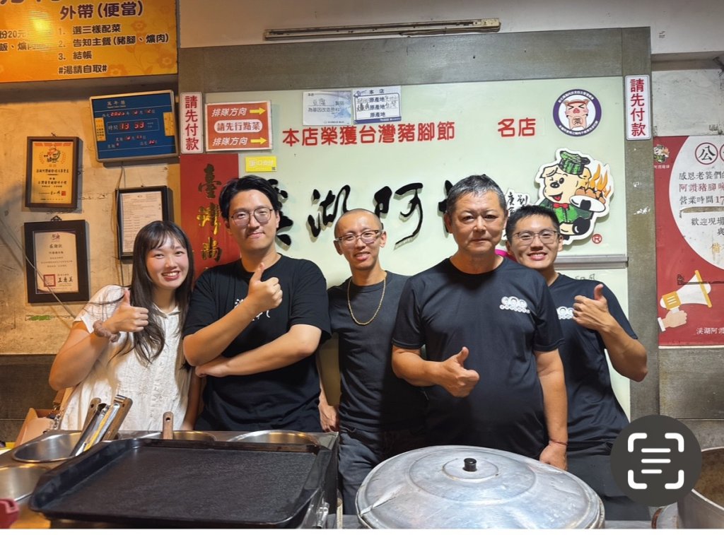 從溪湖到東京！彰化溪湖陳家祖傳豬腳爌肉飯快閃日本 傳承50年老味道