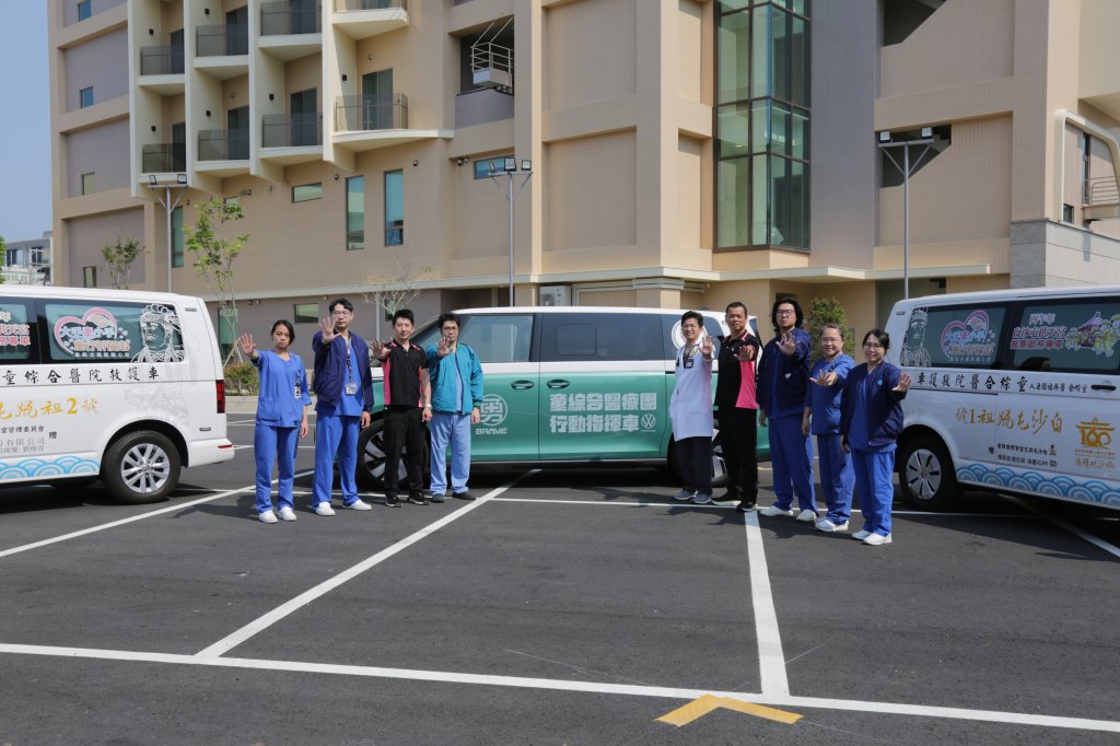 因應白沙屯媽祖進香45萬人 童綜合醫療團科技導入強化救援