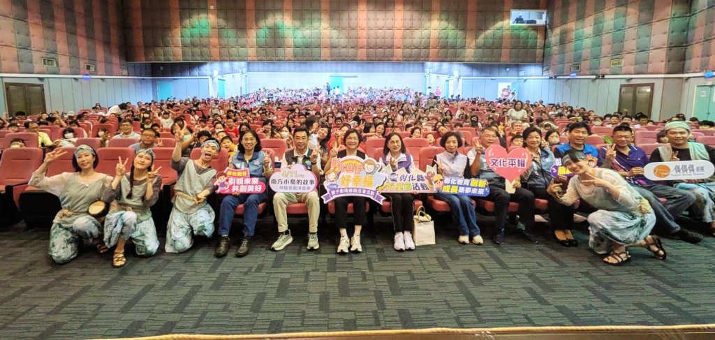 彰化囡仔好幸福親子劇場第4場 偶戲登臺二林場