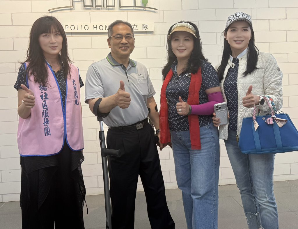 跨越國際女性交流會參訪伯立歐家園　李詠宸領軍捐款、餐會助身障就業