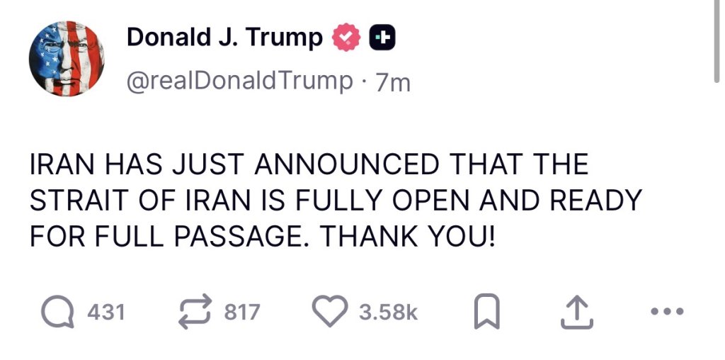 快訊／伊朗宣佈荷姆茲海峽「全面開放」！川普：Thank you