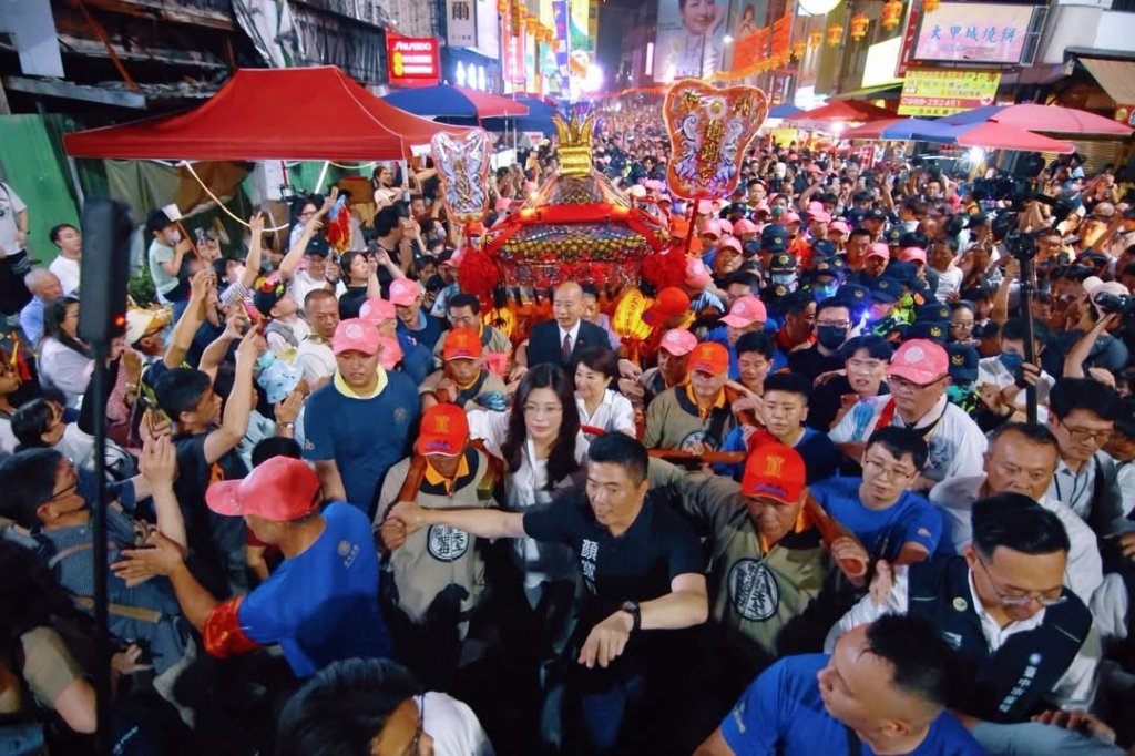 大甲媽祖起駕盛況登場　各界齊聚見證信仰力量、祈願善念延續