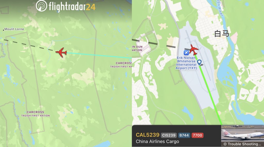 快訊／華航航班掛緊急代碼「7700」！轉降加拿大