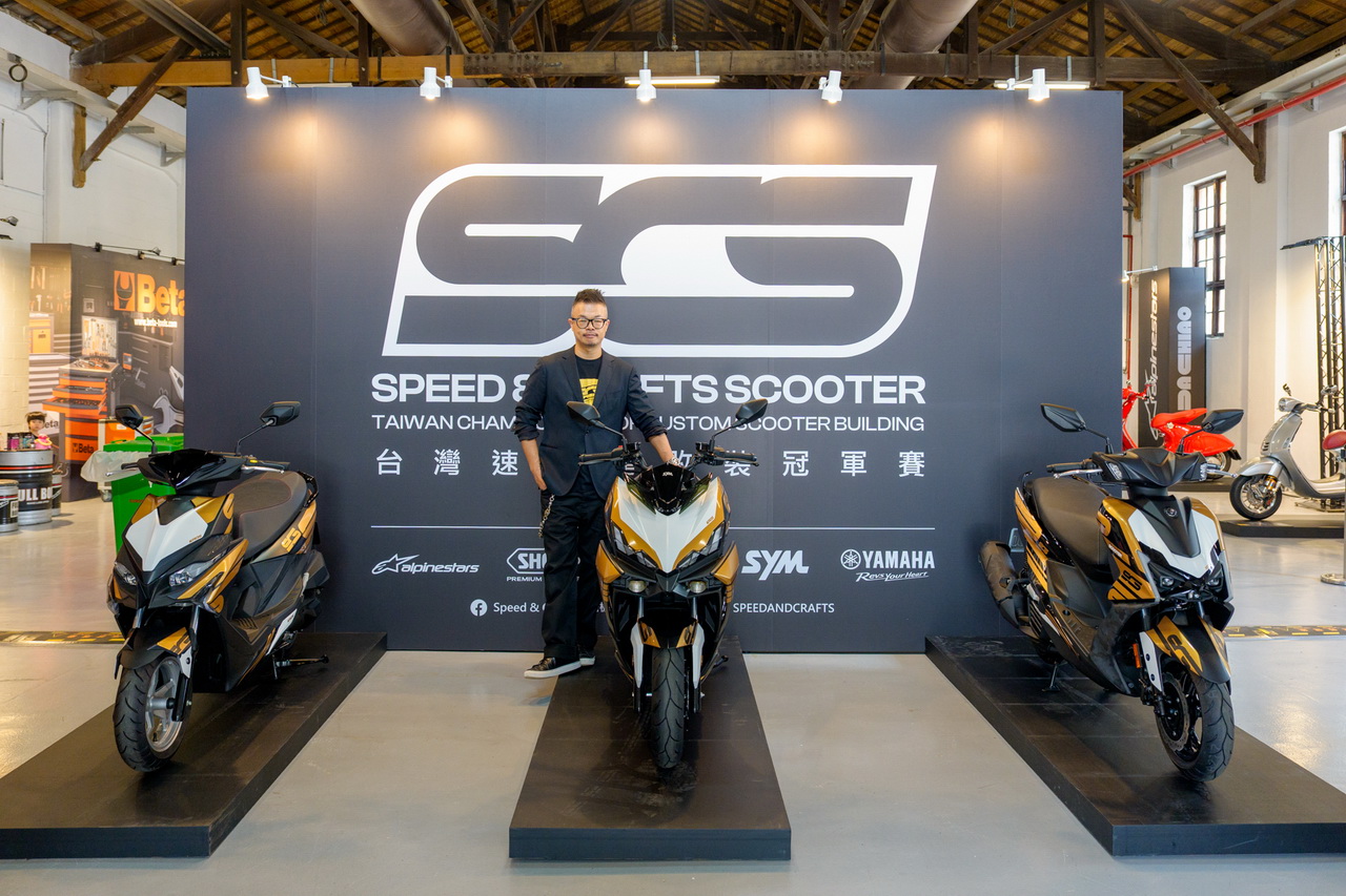 2026 SCS 速克達改裝冠軍賽重磅來襲！ 世界冠軍葉韋廷主理　親自打造國際級賽制殿堂