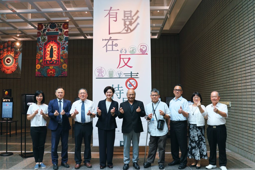 科博館《有影在反毒》特展  融合光影與AI打造沉浸式反毒教育體驗